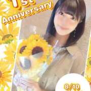 ヒメ日記 2025/08/04 07:15 投稿 ひまり 素人系イメージSOAP 彼女感 宇都宮本館