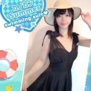 ヒメ日記 2025/08/19 07:15 投稿 ひまり 素人系イメージSOAP 彼女感 宇都宮本館