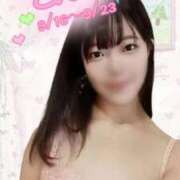 ヒメ日記 2025/09/15 12:17 投稿 ひまり 素人系イメージSOAP 彼女感 宇都宮本館