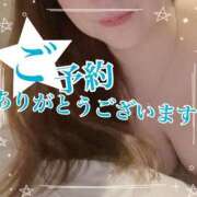 ヒメ日記 2024/12/11 15:50 投稿 しょう 人妻小旅行