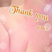 ヒメ日記 2024/12/21 19:20 投稿 しょう 人妻小旅行