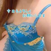 ヒメ日記 2024/12/26 09:20 投稿 しょう 人妻小旅行