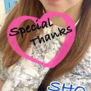 ヒメ日記 2024/12/27 18:40 投稿 しょう 人妻小旅行