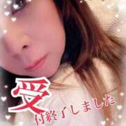 ヒメ日記 2025/02/01 17:22 投稿 しょう 人妻小旅行