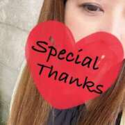 ヒメ日記 2025/02/01 19:02 投稿 しょう 人妻小旅行