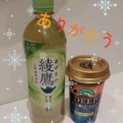 ヒメ日記 2025/02/01 22:31 投稿 星乃えみ YUDEN〜油殿〜谷九・日本橋店