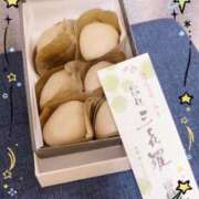 ヒメ日記 2025/09/29 22:37 投稿 星乃えみ YUDEN〜油殿〜谷九・日本橋店