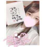 ヒメ日記 2025/05/08 18:03 投稿 このみ姫 I know すい～つ 生クリームpie