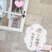 ヒメ日記 2025/08/08 13:01 投稿 このみ姫 I know すい～つ 生クリームpie