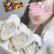 このみ姫 💌自宅の仲良しさん I know すい～つ 生クリームpie