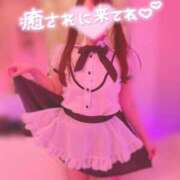 ヒメ日記 2026/04/15 23:59 投稿 このみ姫 I know すい～つ 生クリームpie