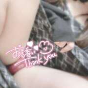 ヒメ日記 2026/04/16 21:02 投稿 このみ姫 I know すい～つ 生クリームpie