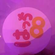 ヒメ日記 2026/03/13 00:25 投稿 てん ∞ (はっち)