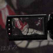 ヒメ日記 2024/12/23 10:41 投稿 ほずみ 無我（むが）