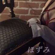 ヒメ日記 2025/05/31 20:48 投稿 ほずみ 無我（むが）