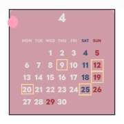 ヒメ日記 2026/04/04 21:12 投稿 ほずみ 無我（むが）