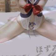 ヒメ日記 2026/04/25 13:12 投稿 ほずみ 無我（むが）