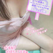 ヒメ日記 2025/02/05 19:01 投稿 せいな 舐めていいとも！柏店