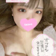 ヒメ日記 2025/02/06 03:50 投稿 せいな 舐めていいとも！柏店