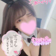 ヒメ日記 2025/02/08 18:55 投稿 せいな 舐めていいとも！柏店