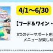 ヒメ日記 2024/03/12 17:33 投稿 あやめ One More 奥様　錦糸町店