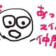 ヒメ日記 2024/02/24 19:56 投稿 みほ 新宿・新大久保おかあさん