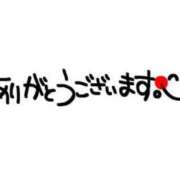 ヒメ日記 2024/04/15 08:16 投稿 みほ 新宿・新大久保おかあさん