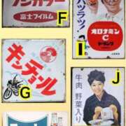 ヒメ日記 2024/04/29 08:46 投稿 みほ 新宿・新大久保おかあさん