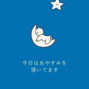 ヒメ日記 2025/06/09 23:30 投稿 みほ 新宿・新大久保おかあさん