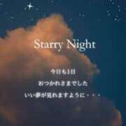 ヒメ日記 2025/06/12 23:20 投稿 みほ 新宿・新大久保おかあさん