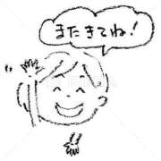 ヒメ日記 2025/06/20 23:40 投稿 みほ 新宿・新大久保おかあさん