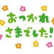 ヒメ日記 2025/01/23 21:53 投稿 さつき スーパークリスタル