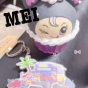 ヒメ日記 2025/02/17 12:16 投稿 めい 池袋デリヘル倶楽部