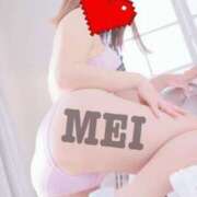 ヒメ日記 2025/03/13 16:45 投稿 めい 池袋デリヘル倶楽部