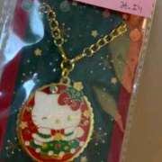 ヒメ日記 2025/12/09 22:05 投稿 めい 池袋デリヘル倶楽部