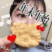 ヒメ日記 2025/12/19 17:15 投稿 めい 池袋デリヘル倶楽部