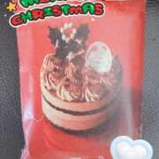 ヒメ日記 2025/12/26 13:25 投稿 めい 池袋デリヘル倶楽部