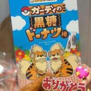 ヒメ日記 2026/01/25 21:47 投稿 めい 池袋デリヘル倶楽部