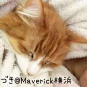 ヒメ日記 2024/03/12 11:04 投稿 水野 はづき マーベリック横浜