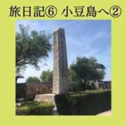 ヒメ日記 2024/05/26 20:14 投稿 水野 はづき マーベリック横浜