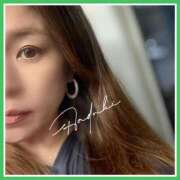 ヒメ日記 2024/12/22 16:24 投稿 水野 はづき マーベリック横浜