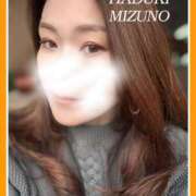 ヒメ日記 2025/01/21 02:14 投稿 水野 はづき マーベリック横浜