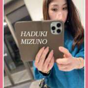 ヒメ日記 2025/01/22 00:24 投稿 水野 はづき マーベリック横浜