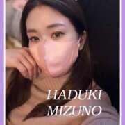 ヒメ日記 2025/01/23 01:34 投稿 水野 はづき マーベリック横浜