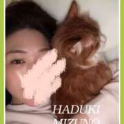 ヒメ日記 2025/01/24 02:14 投稿 水野 はづき マーベリック横浜