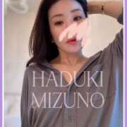 ヒメ日記 2025/03/17 02:44 投稿 水野 はづき マーベリック横浜