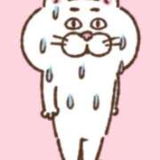 ヒメ日記 2025/03/19 03:54 投稿 水野 はづき マーベリック横浜