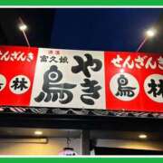 ヒメ日記 2025/03/20 12:24 投稿 水野 はづき マーベリック横浜