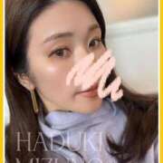 ヒメ日記 2025/03/20 14:14 投稿 水野 はづき マーベリック横浜