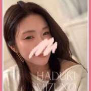 ヒメ日記 2025/03/21 15:44 投稿 水野 はづき マーベリック横浜